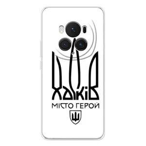 Чохли силіконові (Місто Харків) на Онор Меджік 7 Про (Місто герой)