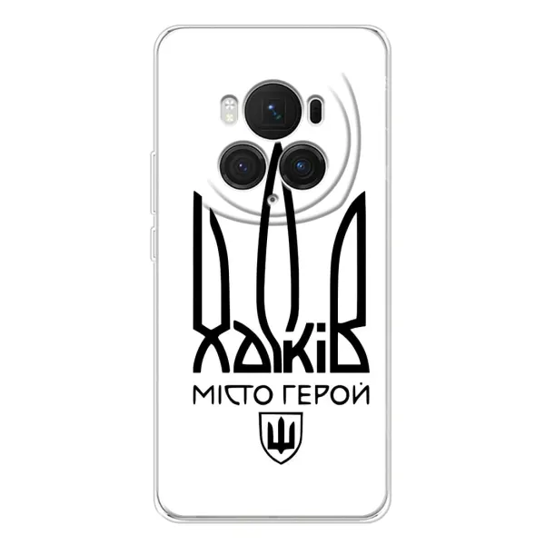 Чехол с рисунком «Город герой» для Huawei Honor Magic 7 Pro Чехол с рисунком «Город герой» для Huawei Honor Magic 7 Pro