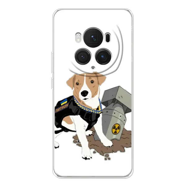 Чехол с рисунком «Пёс Патрон с ракетой» для Huawei Honor Magic 7 Pro Чехол с рисунком «Пёс Патрон с ракетой» для Huawei Honor Magic 7 Pro