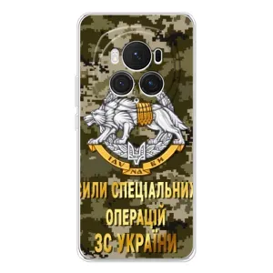 Чехлы на военную тематику для Huawei Honor Magic 7 Pro (ССО ЗСУ)