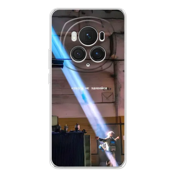 Чехол с рисунком «Свобода» для Huawei Honor Magic 7 Pro Чехол с рисунком «Свобода» для Huawei Honor Magic 7 Pro