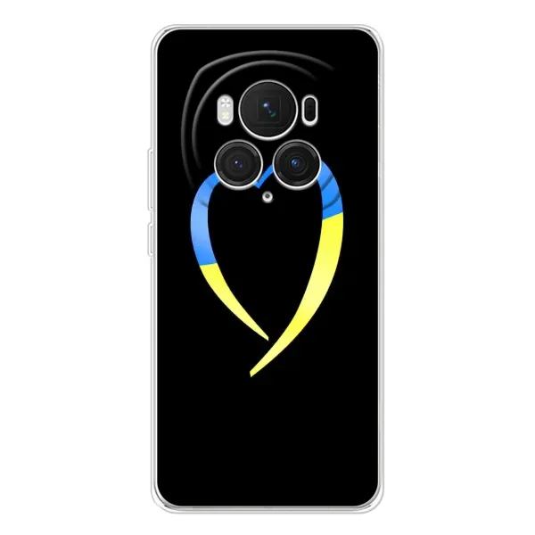 Чехол с рисунком «Украинское сердце» для Huawei Honor Magic 7 Pro Чехол с рисунком «Украинское сердце» для Huawei Honor Magic 7 Pro