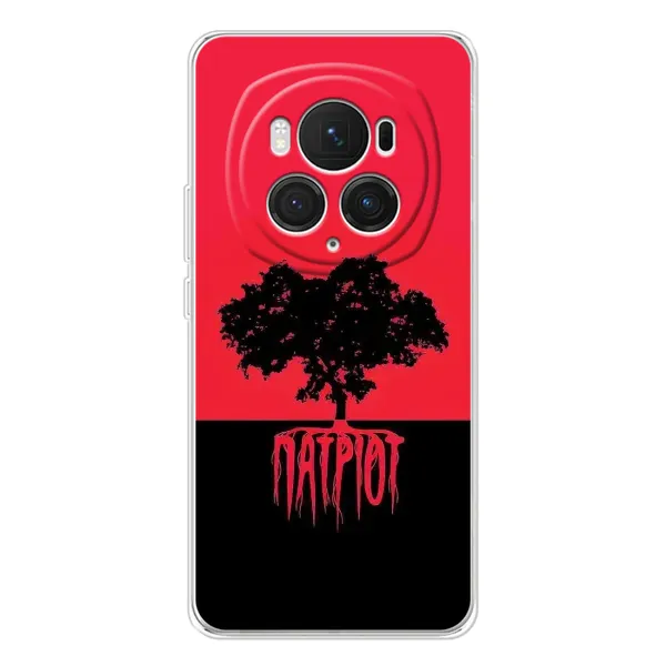 Чохол з малюнком «УПА Патріот» для Huawei Honor Magic 7 Pro Чохол з малюнком «УПА Патріот» для Huawei Honor Magic 7 Pro