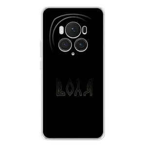 Чехлы для Huawei Honor Magic 7 Pro (Home - Украина) (Воля)