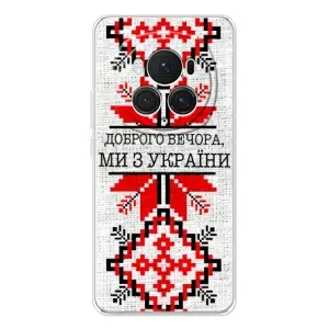 Силиконовый Чехол на Huawei Honor Magic 7 Pro (Вышиванка Доброго вечера)