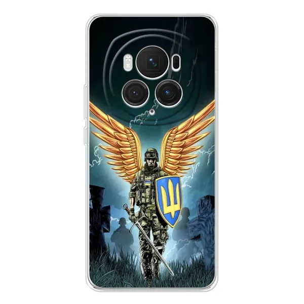 Чехол с рисунком «ЗСУ з крильями» для Huawei Honor Magic 7 Pro