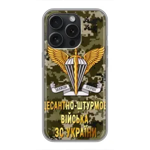 Чехлы на военную тематику для Huawei Honor Play 60 Plus (ДШВ ЗСУ)