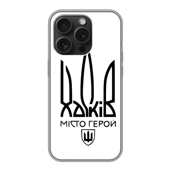 Чехол с рисунком «Город герой» для Huawei Honor Play 60 Plus Чехол с рисунком «Город герой» для Huawei Honor Play 60 Plus