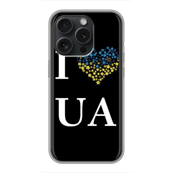 Чехол с рисунком «I Love UA» для Huawei Honor Play 60 Plus
