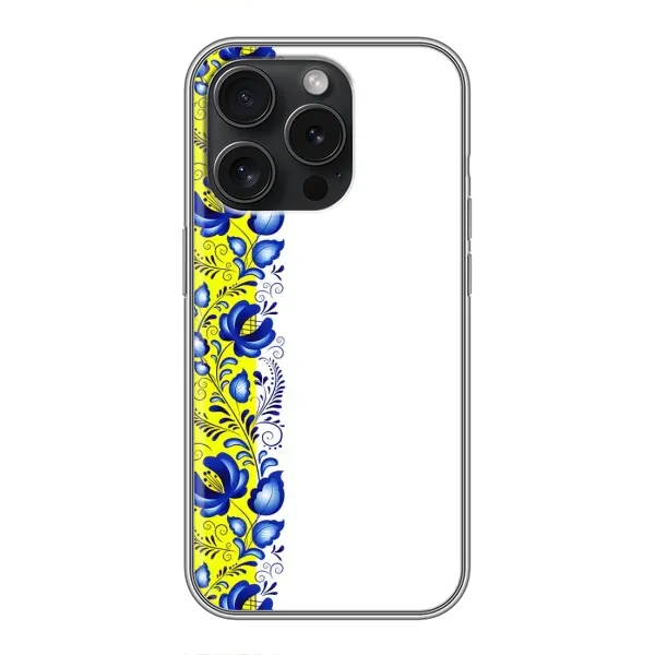 Чехол с рисунком «Желто-синяя вышиванка» для Huawei Honor Play 60 Plus Чехол с рисунком «Желто-синяя вышиванка» для Huawei Honor Play 60 Plus