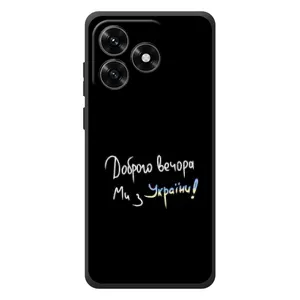 Силіконовий Чохол з картинкою для Huawei Honor X5c Plus