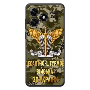Чехлы на военную тематику для Huawei Honor X5c Plus (ДШВ ЗСУ)