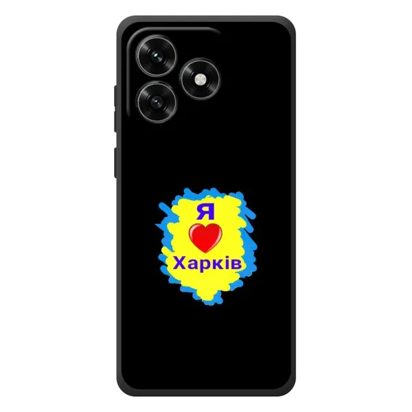 Чехол с рисунком «I LOVE KHARKIV» для Huawei Honor X5c Plus Чехол с рисунком «I LOVE KHARKIV» для Huawei Honor X5c Plus