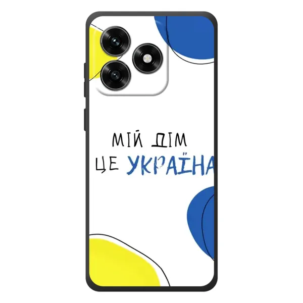 Чехол с рисунком «Мій Дім» для Huawei Honor X5c Plus Чехол с рисунком «Мій Дім» для Huawei Honor X5c Plus