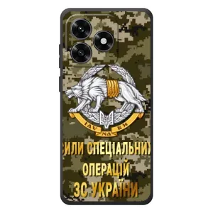 Чехлы на военную тематику для Huawei Honor X5c Plus (ССО ЗСУ)