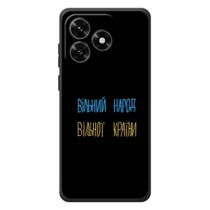 Силиконовый Чехол с картинкой для Huawei Honor X5c Plus (Все Буде)