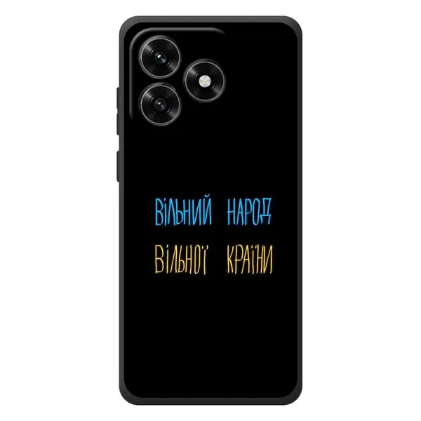 Чехол с рисунком «Все Буде» для Huawei Honor X5c Plus