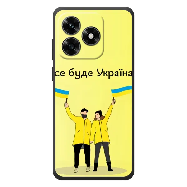Чехол с рисунком «Все будет» для Huawei Honor X5c Plus Чехол с рисунком «Все будет» для Huawei Honor X5c Plus