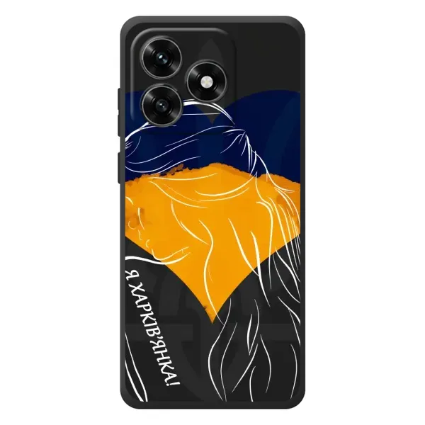 Чехол с рисунком «Я Харьковчанка» для Huawei Honor X5c Plus Чехол с рисунком «Я Харьковчанка» для Huawei Honor X5c Plus
