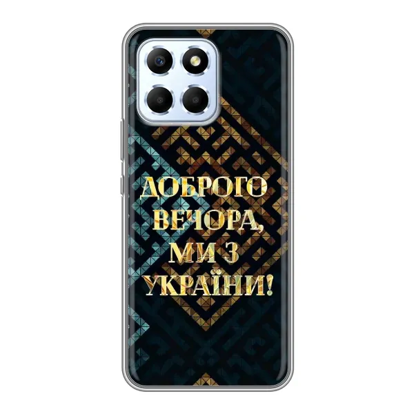 Чехол с рисунком «Доброго вечера» для Huawei Honor X6 Чехол с рисунком «Доброго вечера» для Huawei Honor X6
