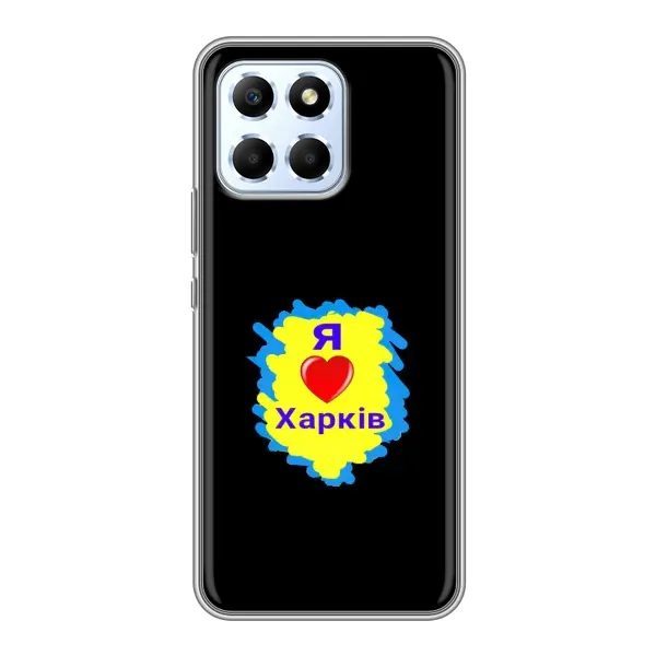 Чехол с рисунком «I LOVE KHARKIV» для Huawei Honor X6 Чехол с рисунком «I LOVE KHARKIV» для Huawei Honor X6