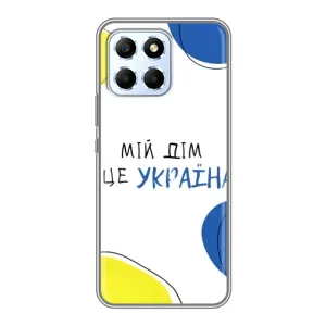 Чохли для Huawei Honor X6 (Home - Україна) (Мій Дім)