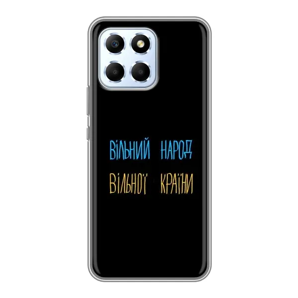 Чехол с рисунком «Все Буде» для Huawei Honor X6