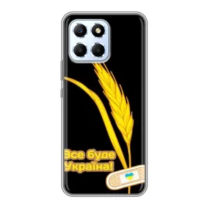Чохол на Huawei Honor X6 (Український дизайн) (Все буде Україна)