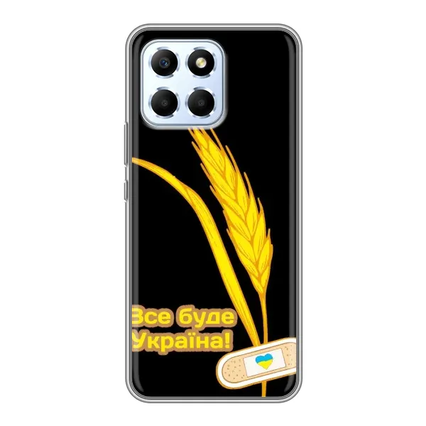 Чехол с рисунком «Все будет Украина» для Huawei Honor X6 Чехол с рисунком «Все будет Украина» для Huawei Honor X6