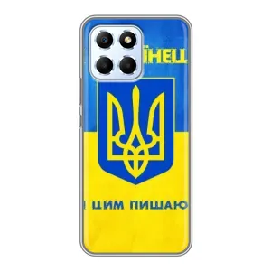 Силиконовый Чехол на Huawei Honor X6 (Я-Украина) (Я Украинец)