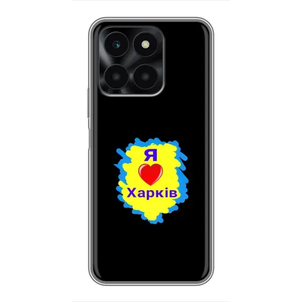 Чехол с рисунком «I LOVE KHARKIV» для Huawei Honor X6a Чехол с рисунком «I LOVE KHARKIV» для Huawei Honor X6a