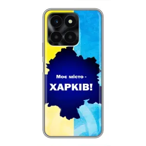 Чехлы силиконовые (Город Харьков) на Хуавей Хонор X6a (Мой город Харьков)