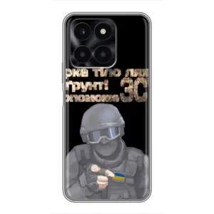 ЗСУ Чехлы (TPU) для Huawei Honor X6a (Поможет ЗСУ)