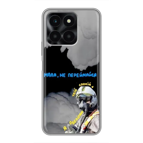 Чехол с рисунком «Призрак Киева» для Huawei Honor X6a Чехол с рисунком «Призрак Киева» для Huawei Honor X6a