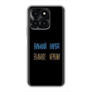 Силиконовый Чехол с картинкой для Huawei Honor X6a (Все Буде)