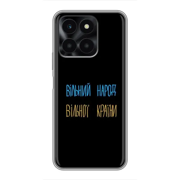 Чехол с рисунком «Все Буде» для Huawei Honor X6a