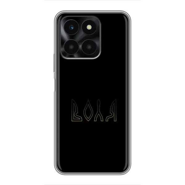 Чехол с рисунком «Воля» для Huawei Honor X6a Чехол с рисунком «Воля» для Huawei Honor X6a