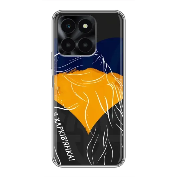 Чехол с рисунком «Я Харьковчанка» для Huawei Honor X6a Чехол с рисунком «Я Харьковчанка» для Huawei Honor X6a