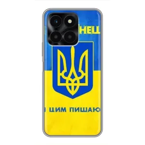 Силиконовый Чехол на Huawei Honor X6a (Я-Украина) (Я Украинец)