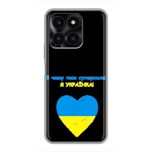 Силиконовый Чехол на Huawei Honor X6a (Я-Украина) (Я Украинка)