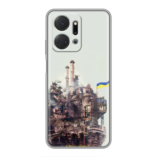 Чехол с рисунком «Азовсталь» для Huawei Honor X7a Чехол с рисунком «Азовсталь» для Huawei Honor X7a