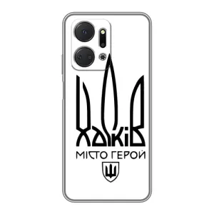 Чохли силіконові (Місто Харків) на Хуавей Хонор X7a (Місто герой)