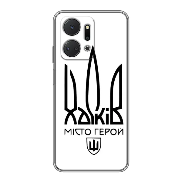 Чехол с рисунком «Город герой» для Huawei Honor X7a Чехол с рисунком «Город герой» для Huawei Honor X7a
