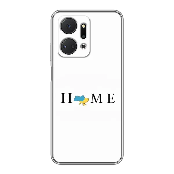 Чехол с рисунком «Home» для Huawei Honor X7a Чехол с рисунком «Home» для Huawei Honor X7a
