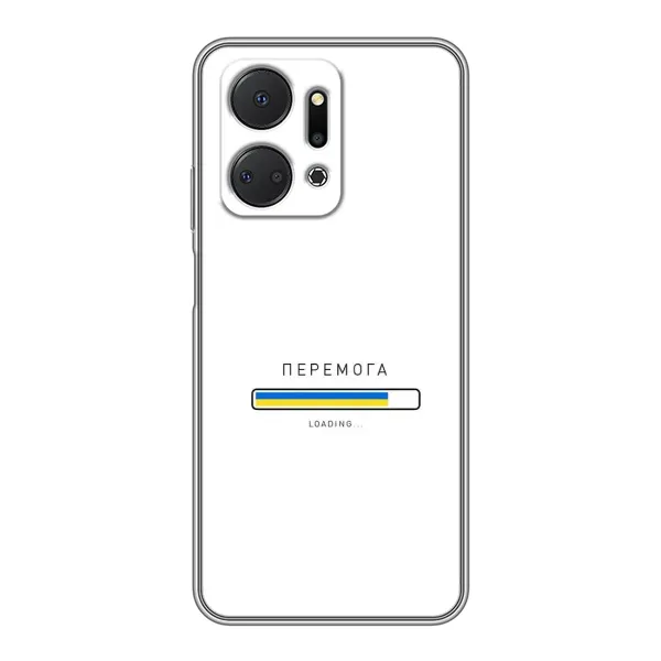 Чехол с рисунком «Перемога» для Huawei Honor X7a Чехол с рисунком «Перемога» для Huawei Honor X7a
