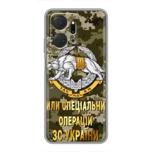 Чехлы на военную тематику для Huawei Honor X7a (ССО ЗСУ)