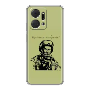 Чехлы Т.Г. Шевченко ВСУ для Huawei Honor X7a (Воин Т.Шевченко)