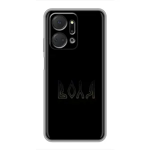 Чохли для Huawei Honor X7a (Home - Україна) (Воля)