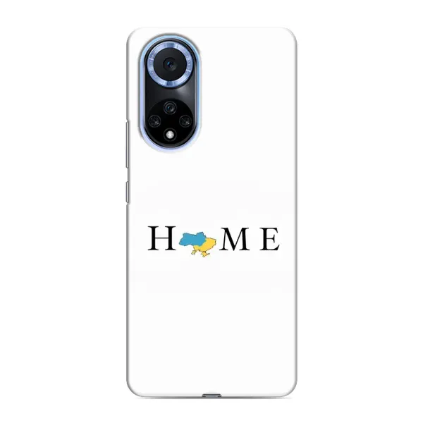 Чехол с рисунком «Home» для Huawei Honor X7b Чехол с рисунком «Home» для Huawei Honor X7b