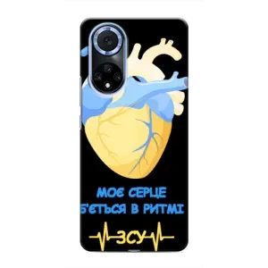 ЗСУ Чехлы (TPU) для Huawei Honor X7b